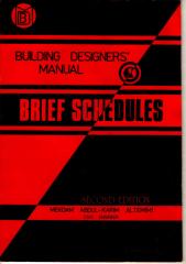 Building Designers' Manualدليل مصممي الابنية .pdf