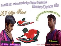 kahe-orahniya-tohar-sarkataa-[electro dance mix]-by-dj bittu_patna-bittu353@gmail.com-www.djbittupatna.blogspot.com.mp3